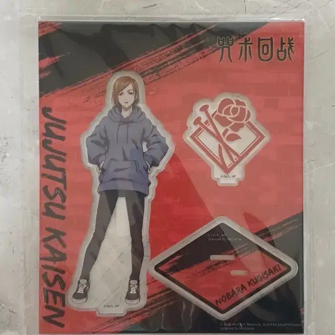 [BUNJANG] Jujutsu Kaisen Nobara Kugisaki Acrylic Stand / 주술회전 쿠기사키 노바라 아크릴 스탠드