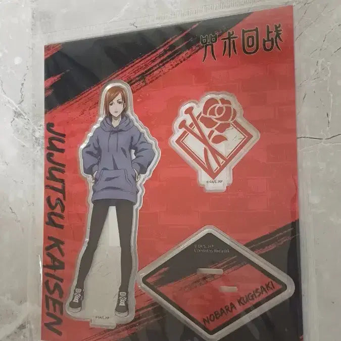 [BUNJANG] Jujutsu Kaisen Nobara Kugisaki Acrylic Stand / 주술회전 쿠기사키 노바라 아크릴 스탠드