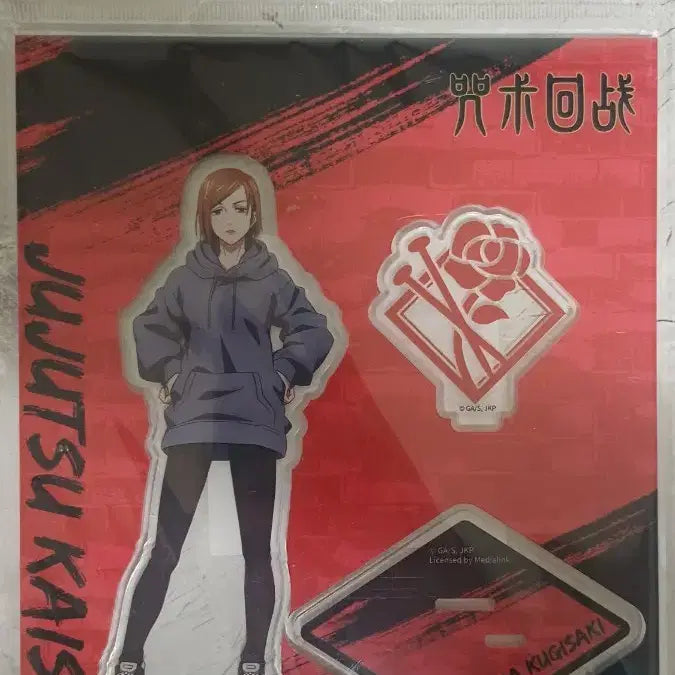 [BUNJANG] Jujutsu Kaisen Nobara Kugisaki Acrylic Stand / 주술회전 쿠기사키 노바라 아크릴 스탠드