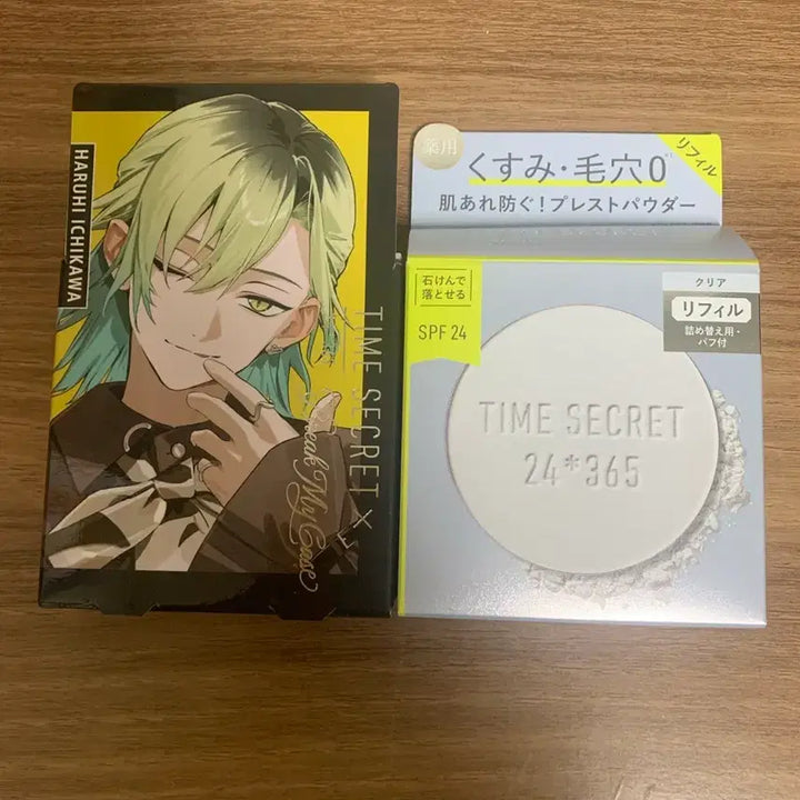 [BUNJANG] Break My Case Ichikawa Haruhi Powder Case / 브레이크 마이 케이스 브레마이 이치카와 하루히 파우더