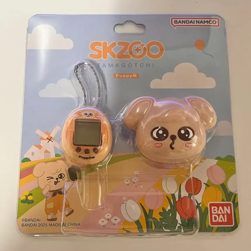 [SOLD OUT] 스트레이키즈 스키즈 스키주 반다이 퍼핌 다마고치