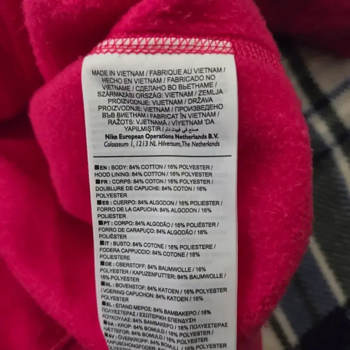 [BUNJANG] Nike ACG Rush Pink Hoodie XXL / 나이키 ACG 풀오버 러쉬핑크 후드티셔츠 BQ3453-667 XXL해외판