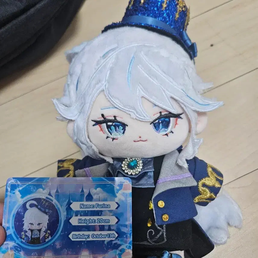 [BUNJANG] Furina 20cm Plush Doll / 푸리나 솜인형 솜깅 팝니다