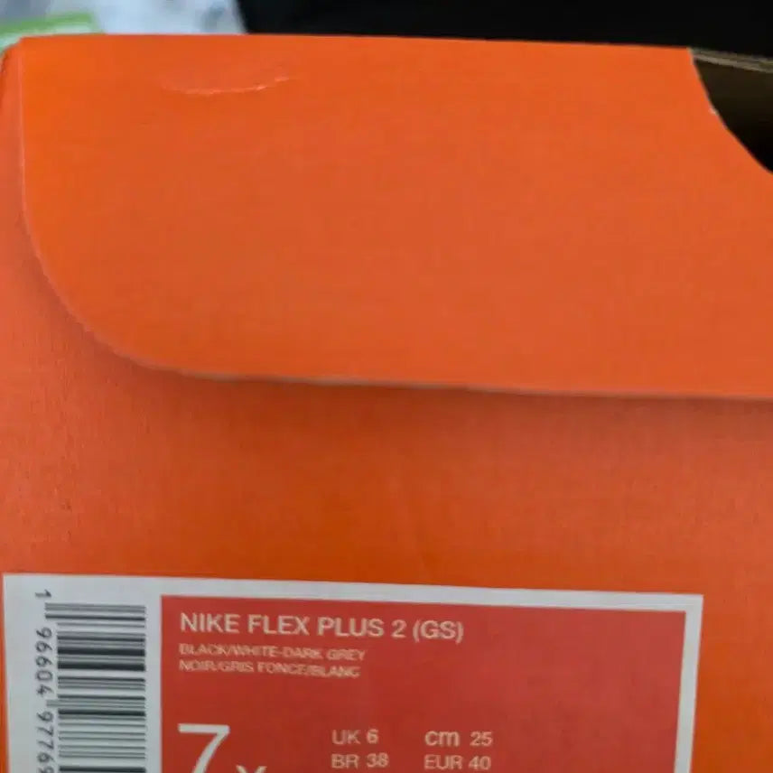 [BUNJANG] Nike Flex Plus 2 Women&