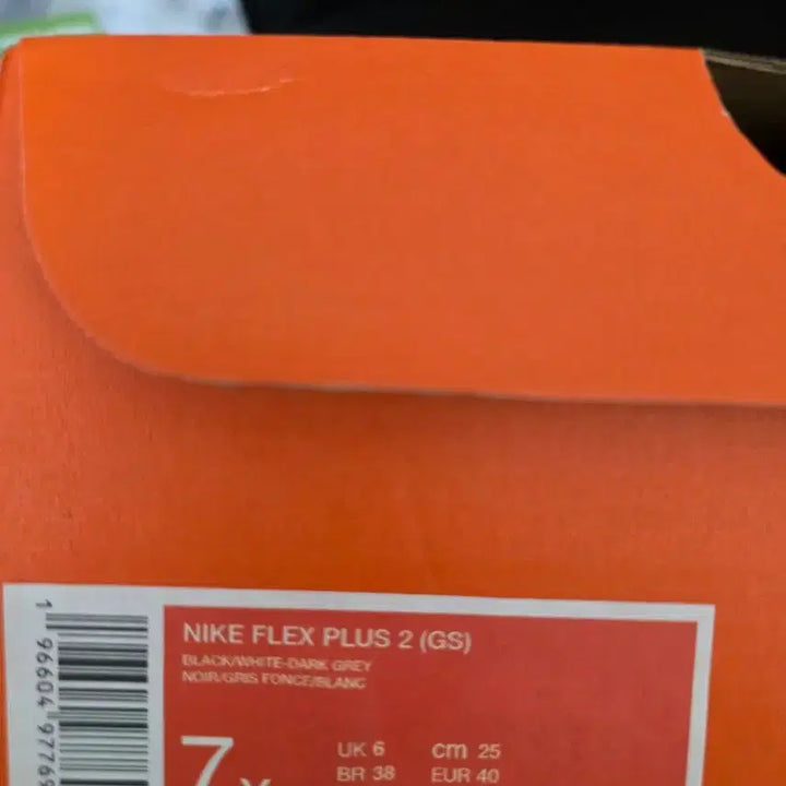 [BUNJANG] Nike Flex Plus 2 Women&