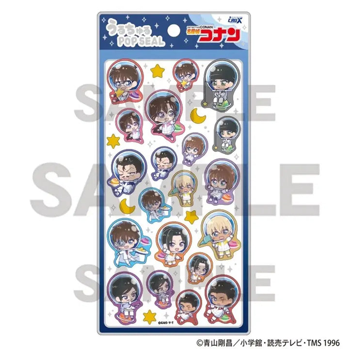 [BUNJANG] Detective Conan POP SEAL Sticker Bundle Set / (일괄) 명탐정 코난 POP SEAL 입체 팝씰 스티커
