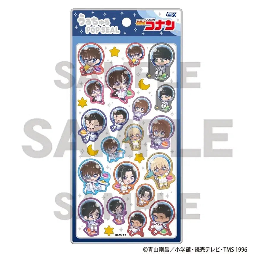 [BUNJANG] Detective Conan POP SEAL Sticker Bundle Set / (일괄) 명탐정 코난 POP SEAL 입체 팝씰 스티커