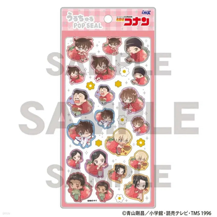[BUNJANG] Detective Conan POP SEAL Sticker Bundle Set / (일괄) 명탐정 코난 POP SEAL 입체 팝씰 스티커