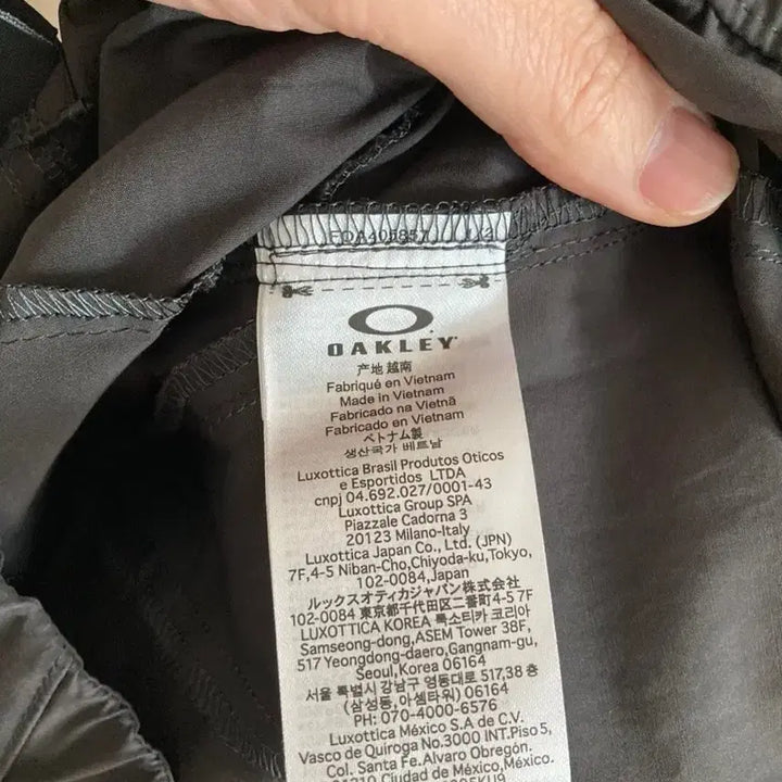 [SOLD OUT] (새상품)오클리 재팬 라인 팬츠