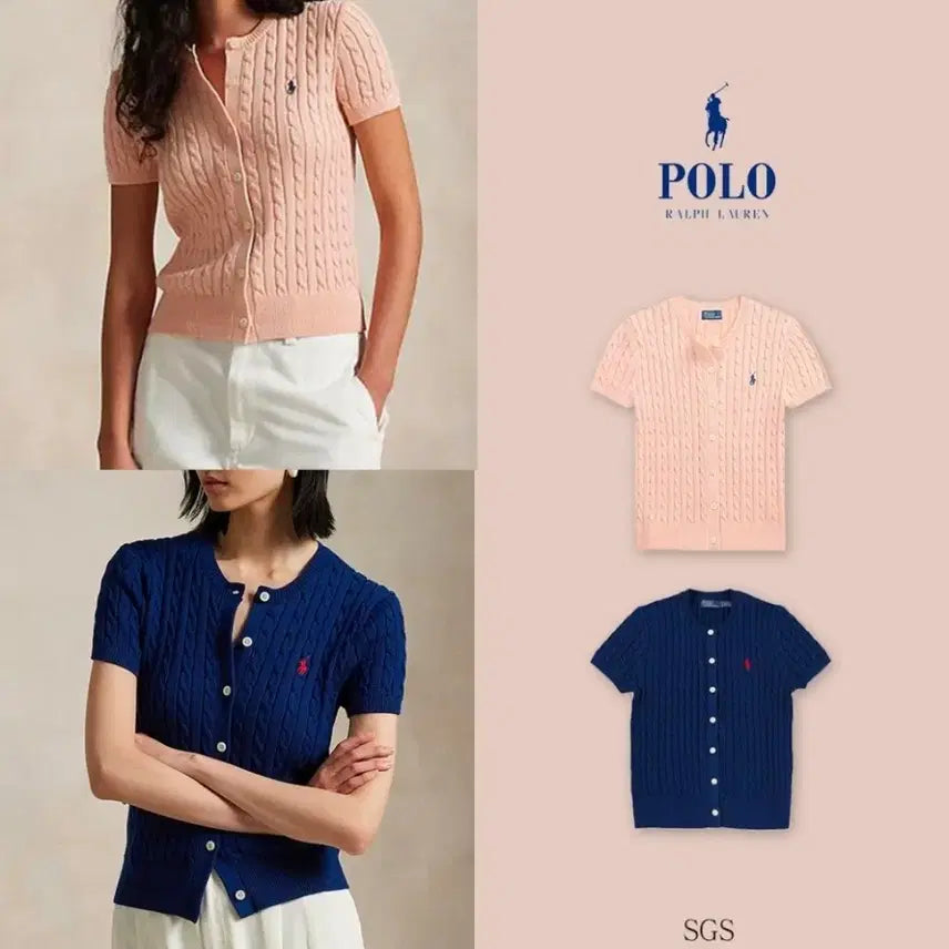 [BUNJANG] Polo Ralph Lauren Twist Short Sleeve Cardigan / 