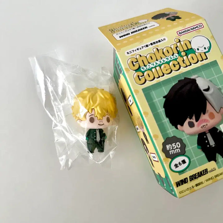 [BUNJANG] Winbre Chocorin Nintendo DS Lite / 윈브레 초코린 쵸코린 니레이