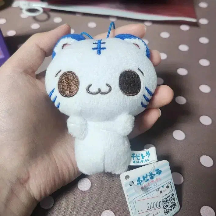 [BUNJANG] Chibi Tora Plush Doll / 치비토라 인형 Chibi Tora 봉제인형