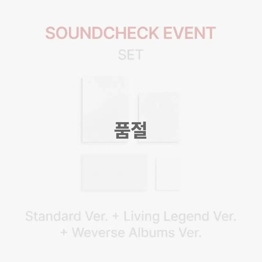 [BUNJANG] BTS Arirang Fan Event Album Bundle Set (POB) / BTS 아리랑 팬이벤트 앨범3종(특전포함)