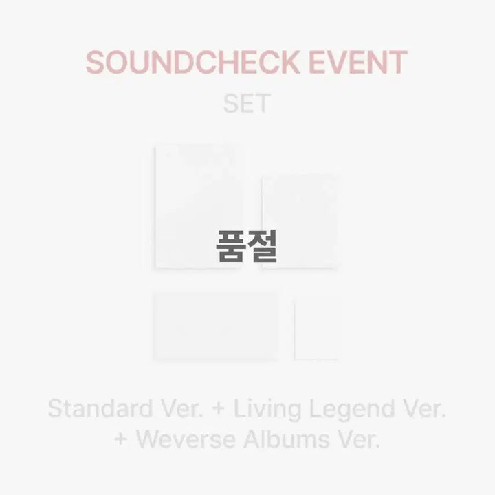 [BUNJANG] BTS Arirang Fan Event Album Bundle Set (POB) / BTS 아리랑 팬이벤트 앨범3종(특전포함)
