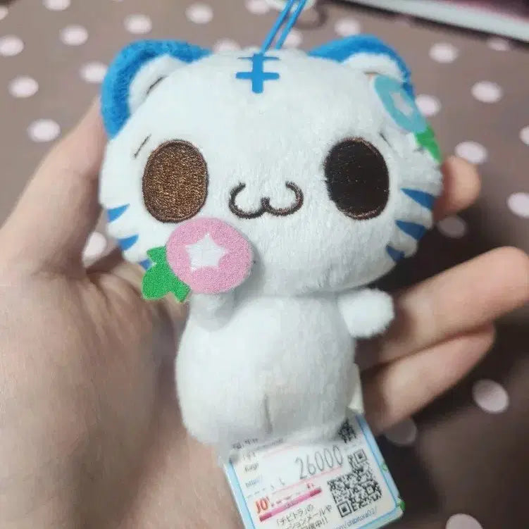 [BUNJANG] ChibiTora Tiger Plush / 치비토라 호랑이 인형