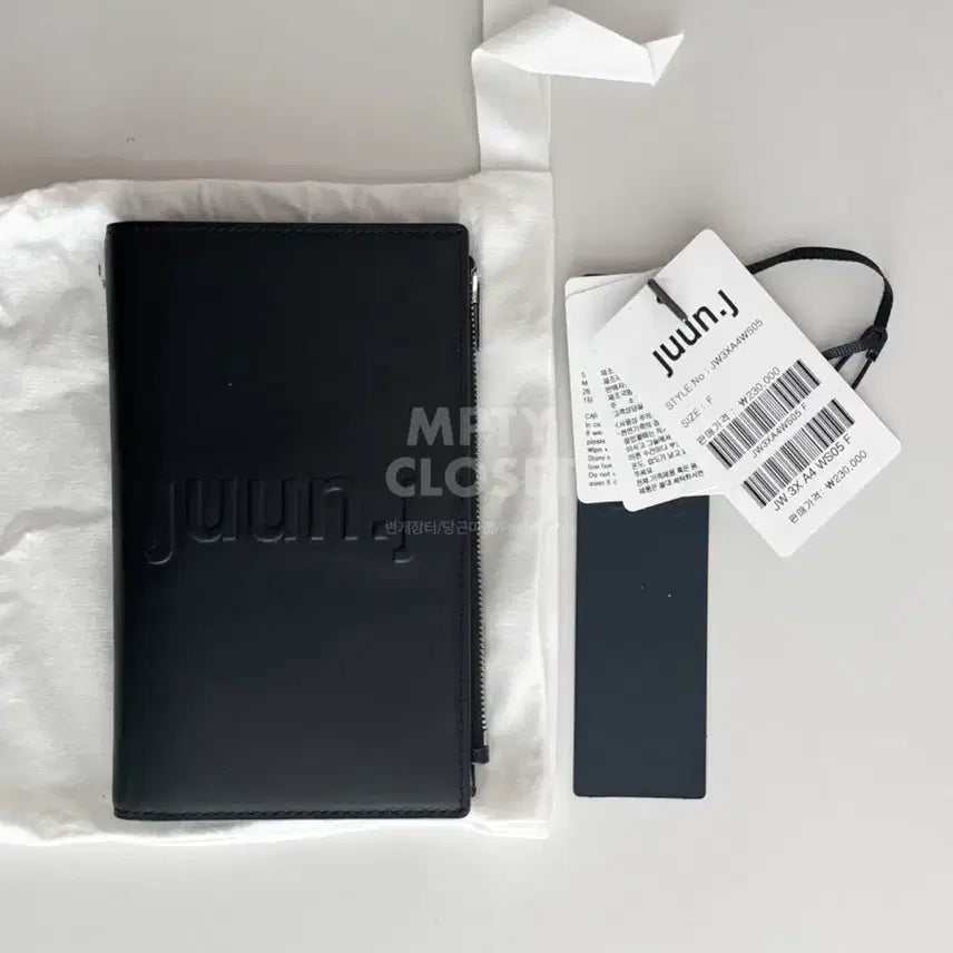 [BUNJANG] Juun.J Leather Passport Wallet / juun.j 준지 가죽 여권 지갑