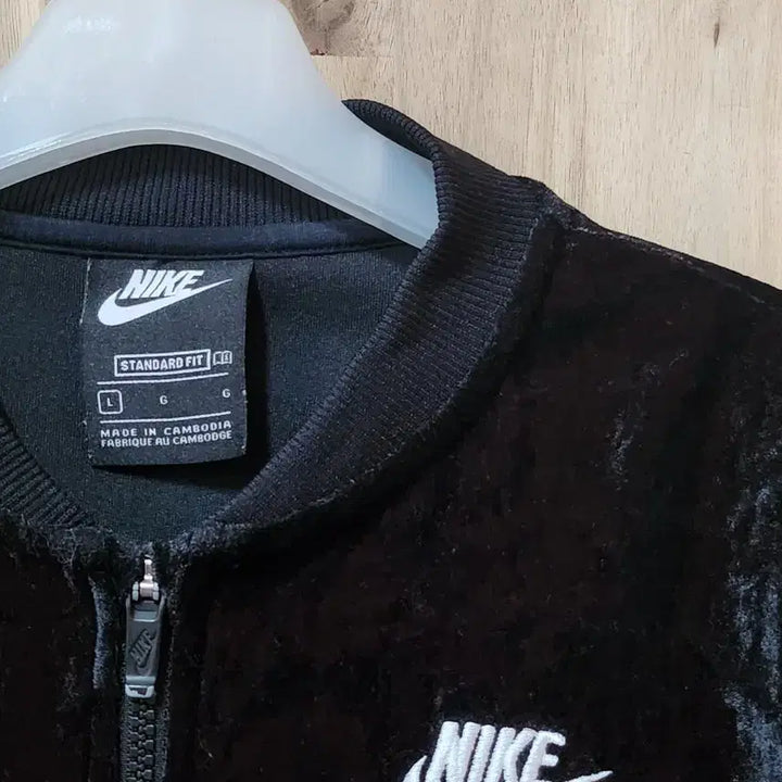 [BUNJANG] Nike Velvet Black Track Jacket / 택포)나이키 벨벳 블랙 트랙 집업 자켓L