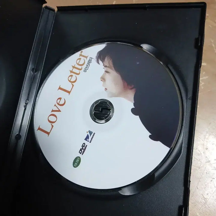[BUNJANG] Dawoori Entertainment Love Letter DVD / 다우리엔터테인먼트 러브레터 DVD