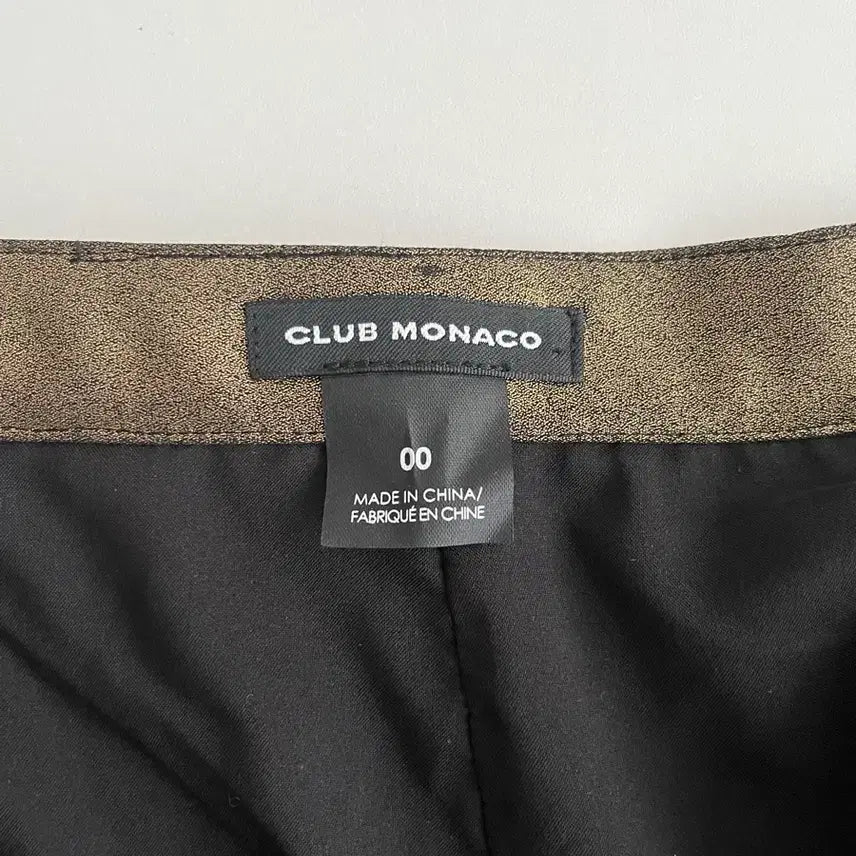 [BUNJANG] Club Monaco Pleated Long Skirt - Gold / XS) 클럽모나코 플리츠 롱 스커트 골드