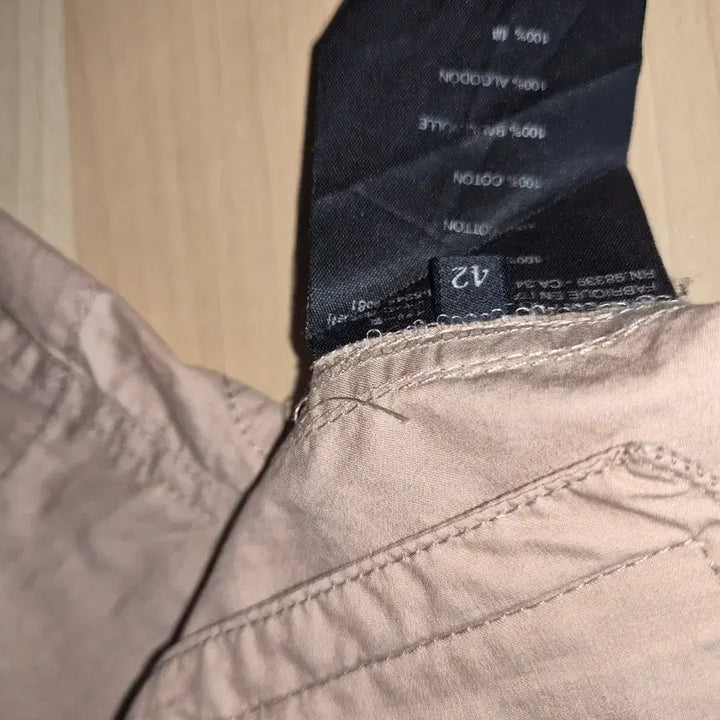 [BUNJANG] Prada Beige Slacks Pants / 프라다팬츠