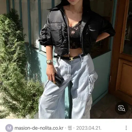 [BUNJANG] De Ririta Nylon Summer Jacket / 드노리타 나일론 썸머 자켓