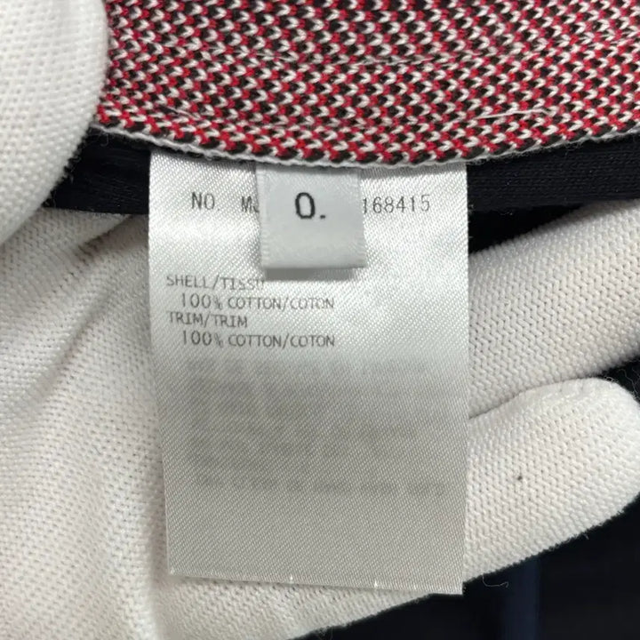 [BUNJANG] Thom Browne Side Line Training Pants / [0]톰브라운 사이드라인 트레이닝 팬츠