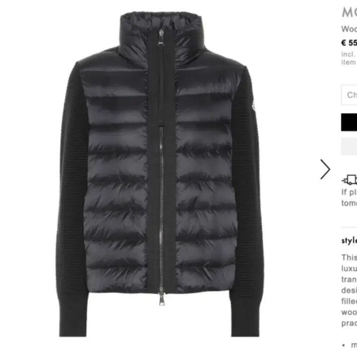 [BUNJANG] Moncler Tricot Cardigan Lightweight Padded Jacket / 몽클레어 트리콧 가디건 경량패딩