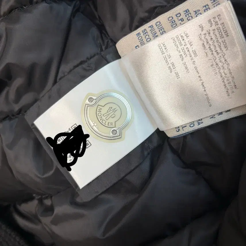[BUNJANG] Moncler Tricot Cardigan Lightweight Padded Jacket / 몽클레어 트리콧 가디건 경량패딩