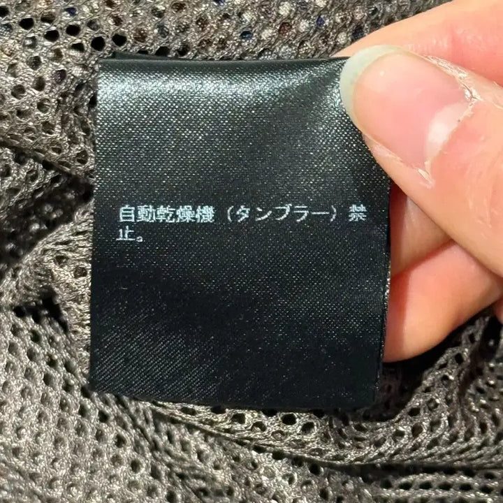 [BUNJANG] Off-White 22FW Black Diag Tab Windbreaker / 오프화이트 22fw 블랙 디아그 탭 윈드 브레이커