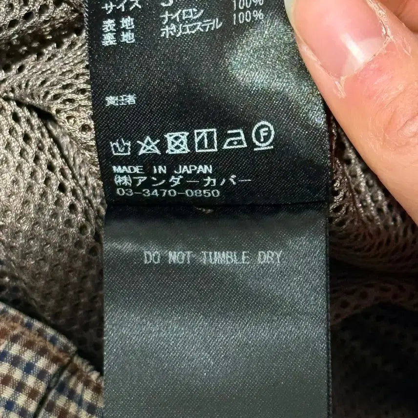 [BUNJANG] Off-White 22FW Black Diag Tab Windbreaker / 오프화이트 22fw 블랙 디아그 탭 윈드 브레이커