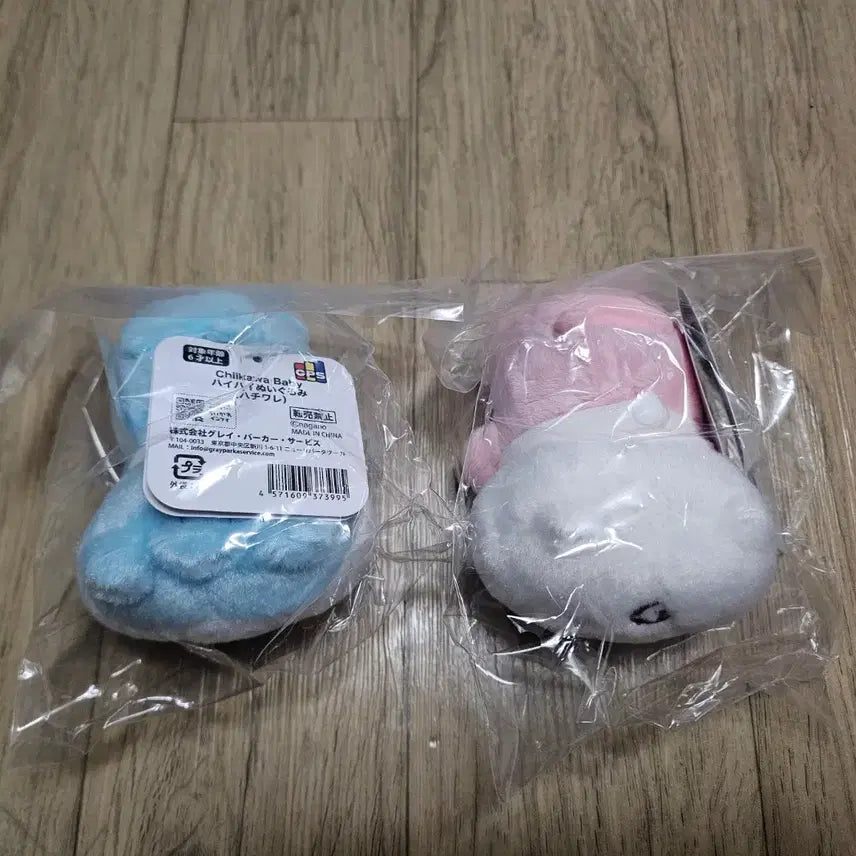 [SOLD OUT] 먼작귀 치이카와 하치와레 우사기 베이비 시리즈 엉금엉금 마스코트 마코