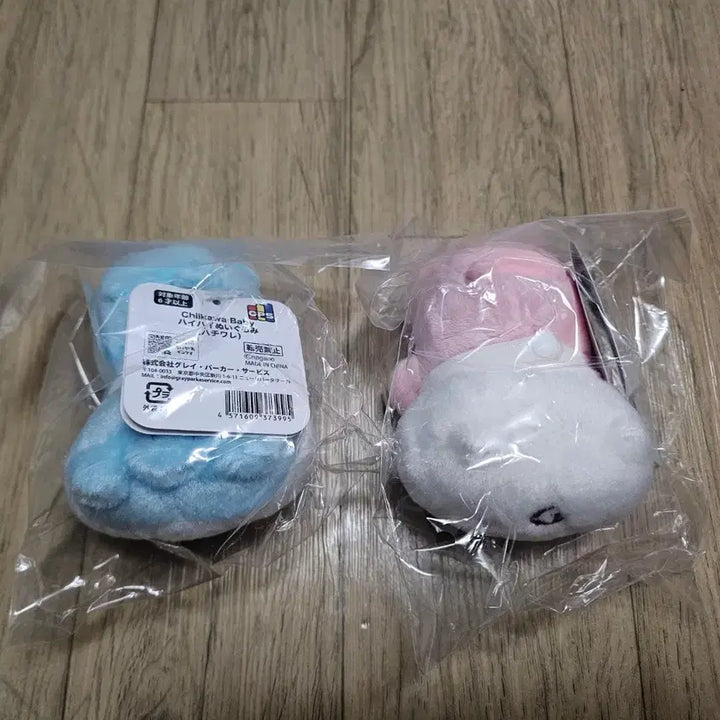 [SOLD OUT] 먼작귀 치이카와 하치와레 우사기 베이비 시리즈 엉금엉금 마스코트 마코
