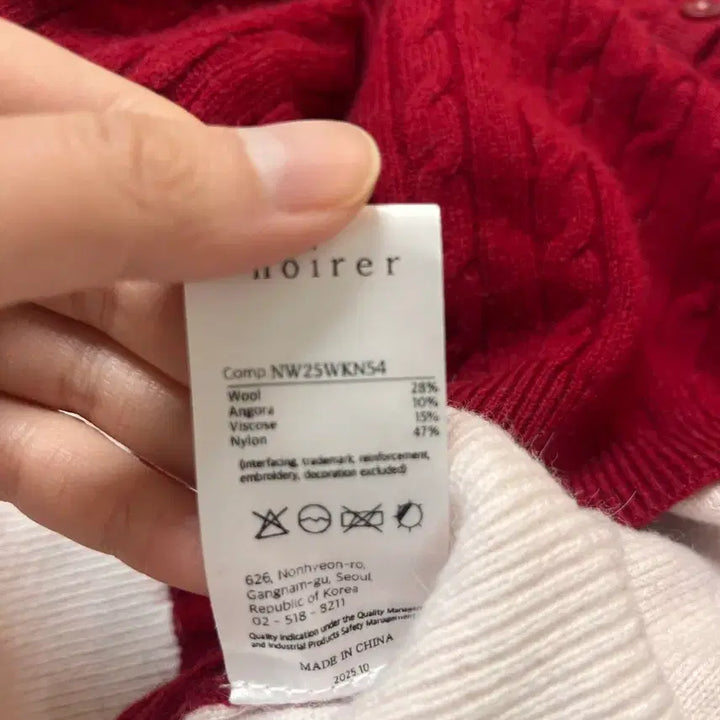 [BUNJANG] Noir Layered Henley Neck Signature Cable Knit / 노이어 레이어드 헨리넥 스그니처 케이블니트