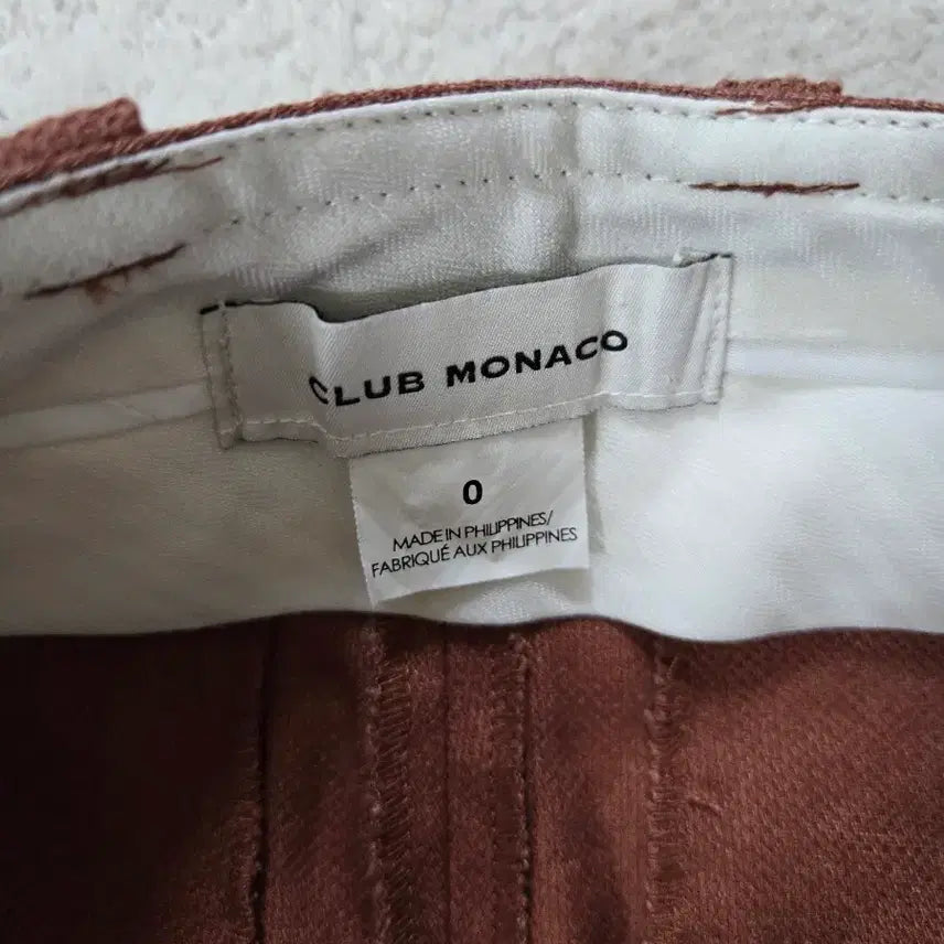 [BUNJANG] Club Monaco Brown Pants / 클럽모나코 팬츠