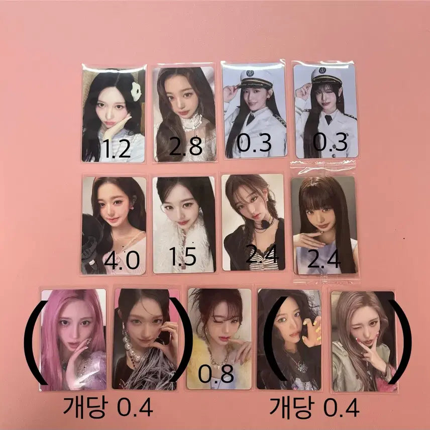 [BUNJANG] IVE (아이브) Re-Vive Fan-Con MD Photocard Set / 아이브 리바이브 팬콘 엠디 포카 안유진가을레이장원영리즈이서