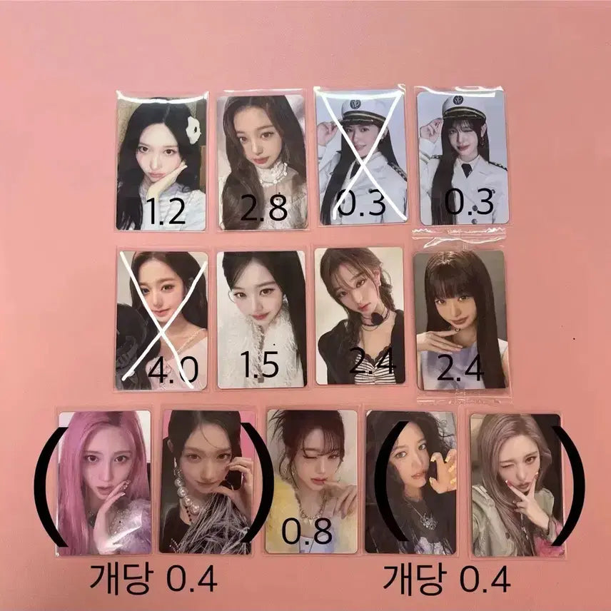 [BUNJANG] IVE (아이브) Re-Vive Fan-Con MD Photocard Set / 아이브 리바이브 팬콘 엠디 포카 안유진가을레이장원영리즈이서