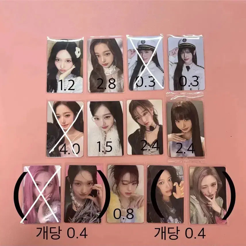 [BUNJANG] IVE (아이브) Re-Vive Fan-Con MD Photocard Set / 아이브 리바이브 팬콘 엠디 포카 안유진가을레이장원영리즈이서