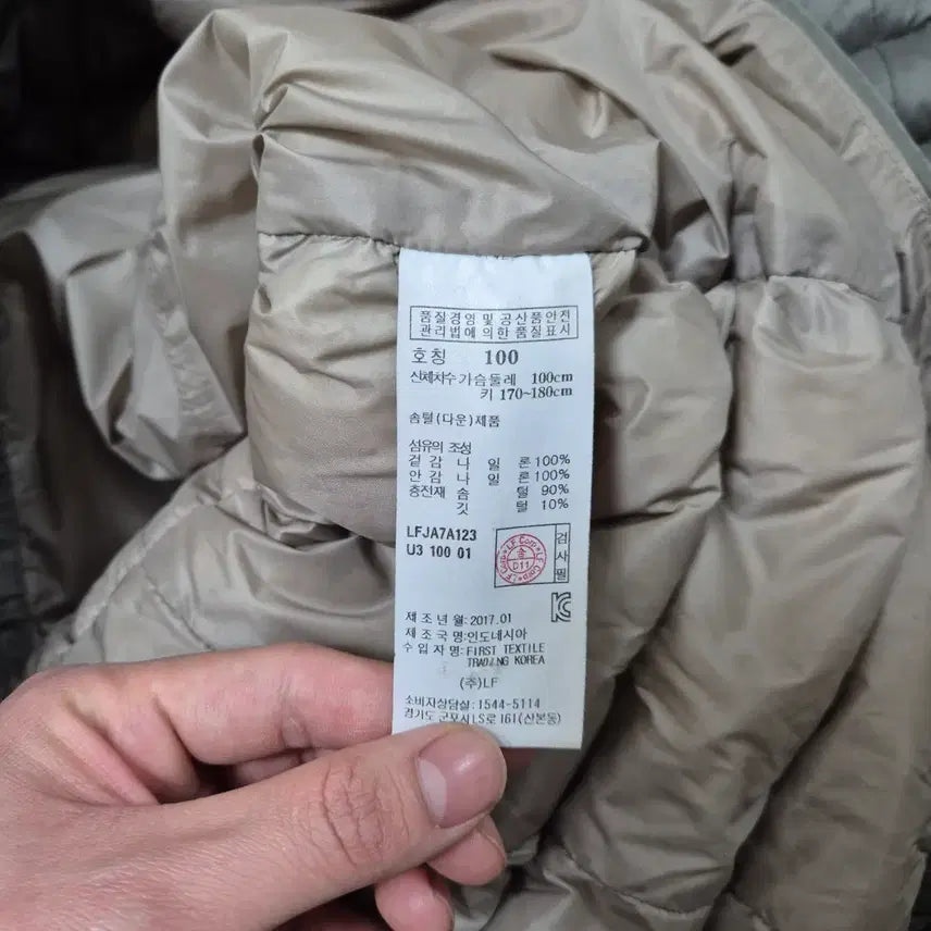 [BUNJANG] Lafuma Long Lightweight Down Hooded Jacket / 라푸마 SINCE 1930 사이드와펜 다운 후드 롱 경량패딩 L(100)