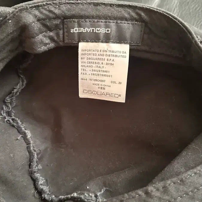 [BUNJANG] Dsquared2 Black Hunting Cap / 디스퀘어드 블랙 헌팅캡