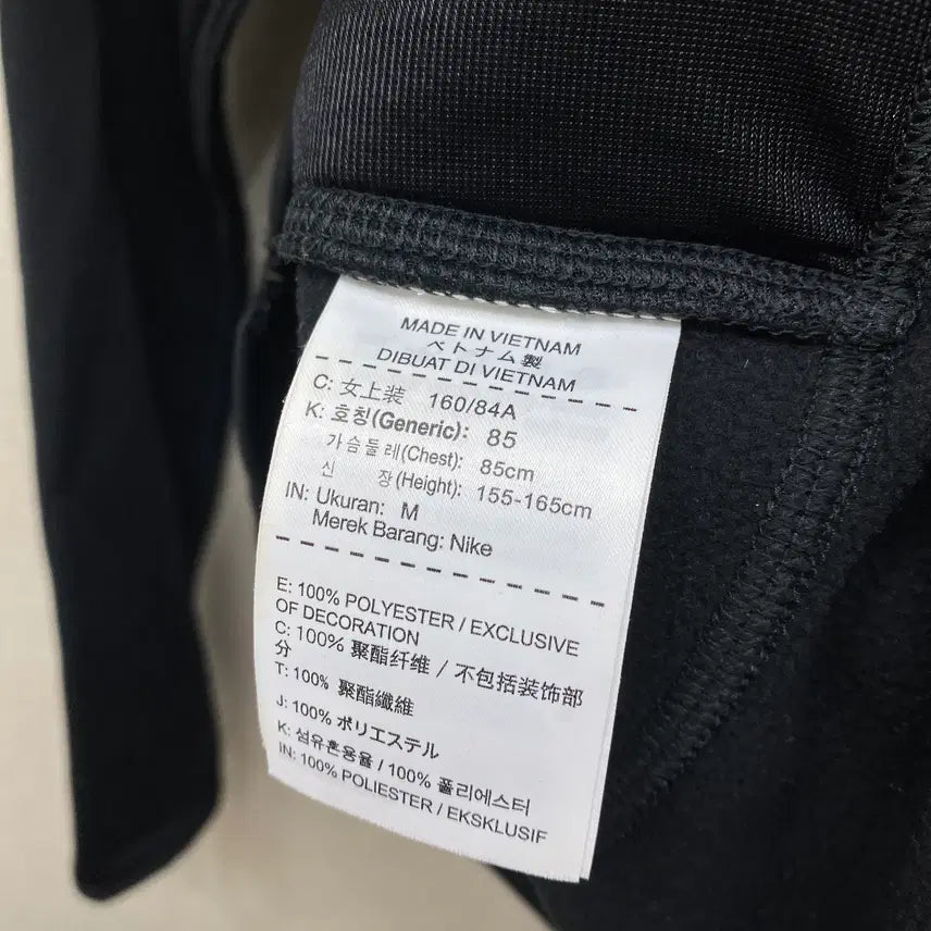 [BUNJANG] Nike Golf Training Zip-Up Jacket / 나이키 골프 트레이닝 집업 90