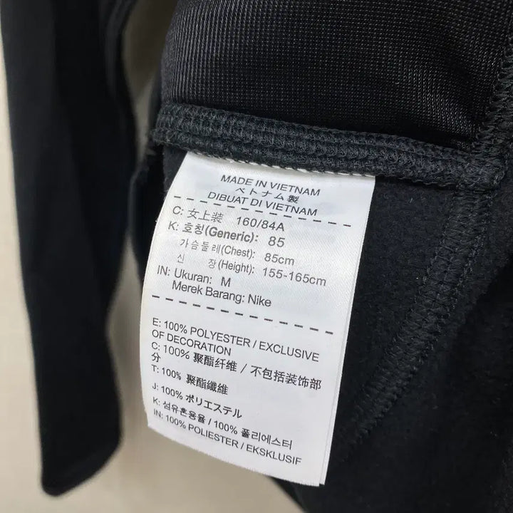 [BUNJANG] Nike Golf Training Zip-Up Jacket / 나이키 골프 트레이닝 집업 90