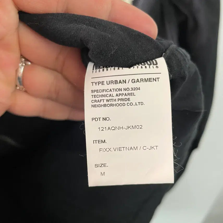 [BUNJANG] Neighborhood Vietnam Embroidered Drizzler Jacket / 네이버후드 베트남자켓