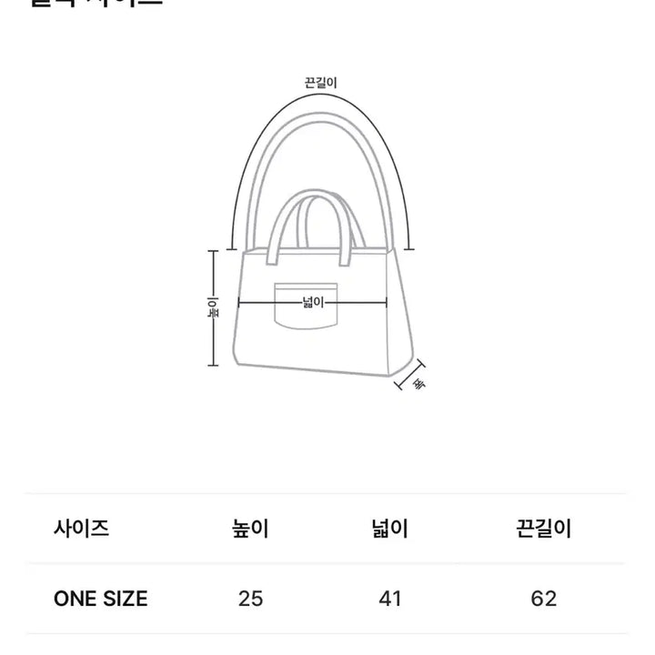 [BUNJANG] Heeri Aurora Shirring Duffel Bag / [새상품]오로라 셔링 더플백