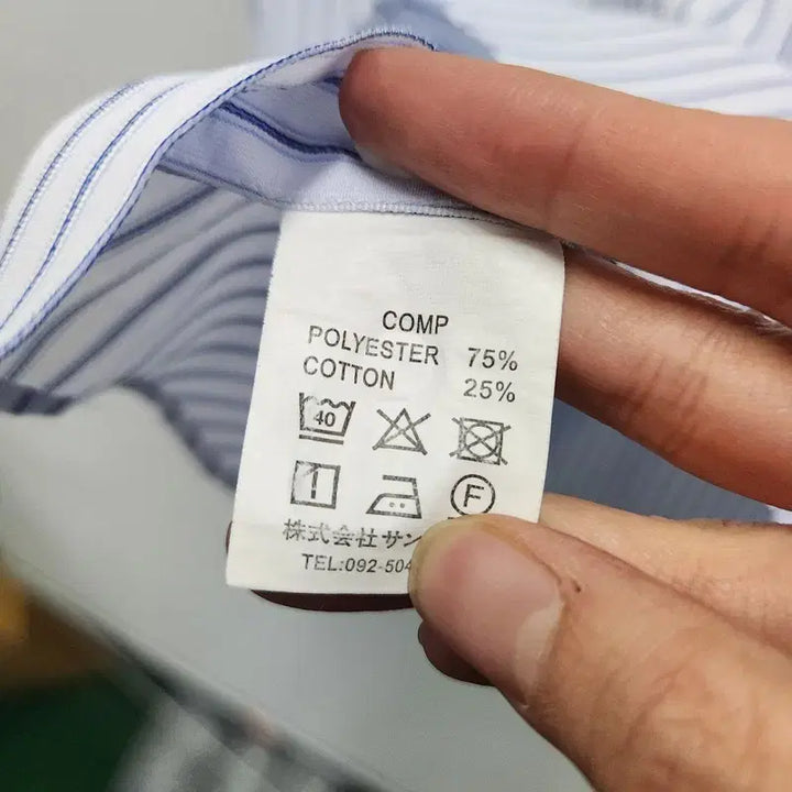 [BUNJANG] Vintage Basic Striped Light Blue Shirt L / 빈티지 베이직 스트라이프 라이트 블루 셔츠 L