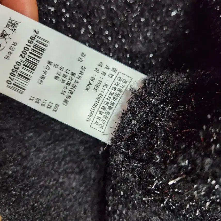 [BUNJANG] Juicy Couture Black Crop Cardigan / 쥬시 꾸뛰르 블랙 크롭 가디건