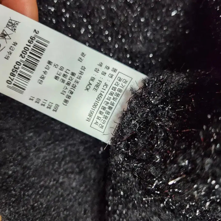 [BUNJANG] Juicy Couture Black Crop Cardigan / 쥬시 꾸뛰르 블랙 크롭 가디건
