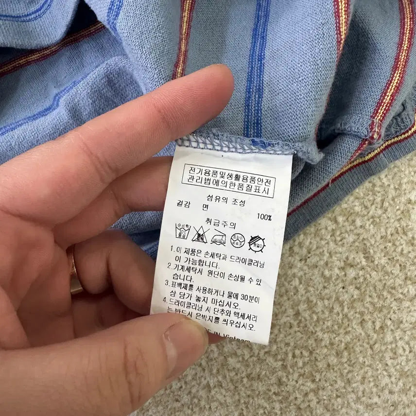 [BUNJANG] M Outdoor Products T-Shirt / M 아웃도어 프로덕츠 티셔츠 0323D