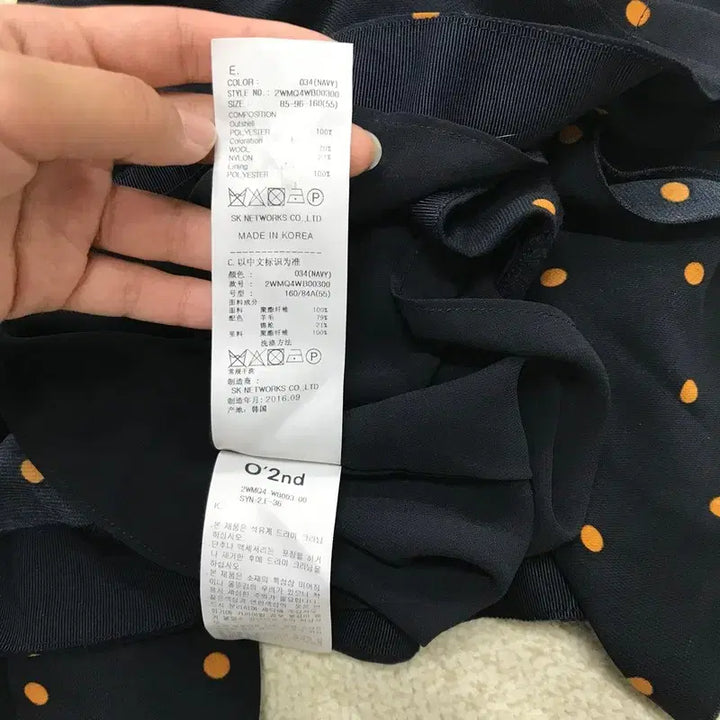 [SOLD OUT] [정품/55] 오즈세컨 여성 블라우스