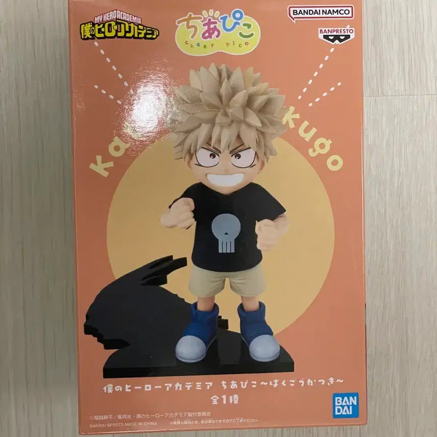 [BUNJANG] Chia Pico My Hero Academia Bakugo Figure / 치아피코 나의 히어로 아카데미아 바쿠고 피규어