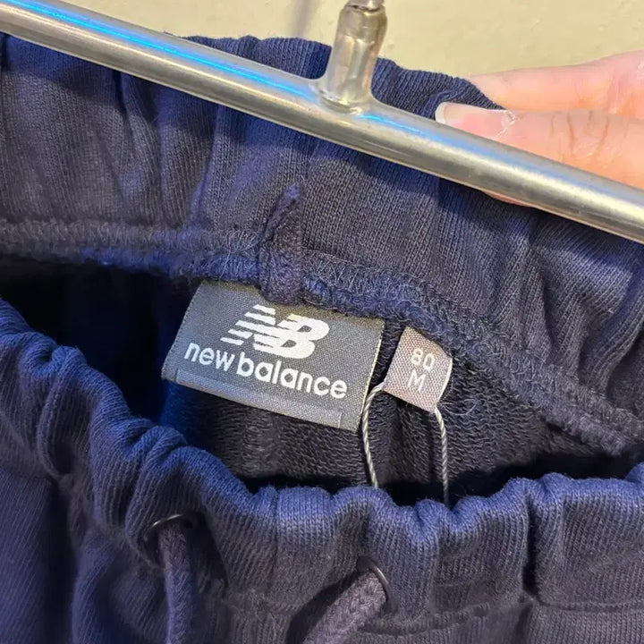 [BUNJANG] New Balance Sport Club Jogger Pants / 뉴발란스 스포츠클럽 조거팬츠